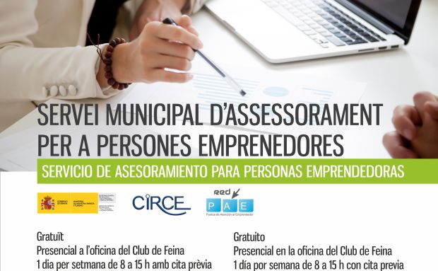 El Servicio de Asesoramiento a Personas Emprendedoras ha atendido a 420 personas desde su creación y ha facilitado poner en marcha 64 empresas