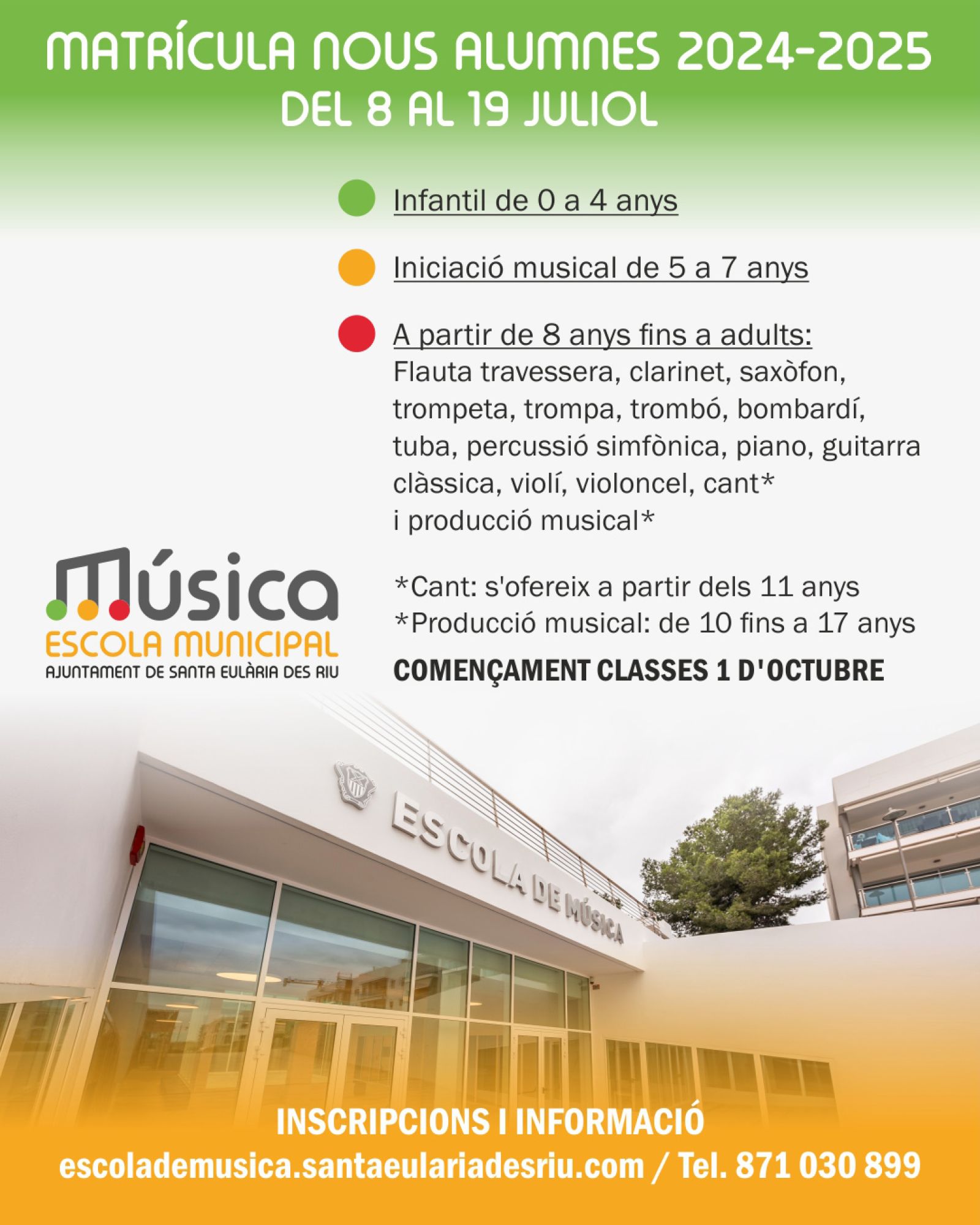 A los descuentos del 50% para familias numerosas y jubilados la Escuela de Música suma este año las mismas rebajas para familias monoparentales y personas con discapacidad